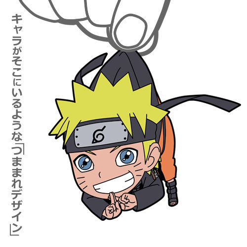 Naruto Keychain: Bạn là một fan hâm mộ của Naruto và đang tìm kiếm một chiếc móc chìa khóa với hình ảnh Naruto? Chào mừng đến với bộ sưu tập phong phú của chúng tôi! Đó là món quà hoàn hảo cho các fan của Naruto trên khắp thế giới. Hãy để chiếc móc chìa khóa này trở thành một phần của bộ sưu tập Naruto của bạn.