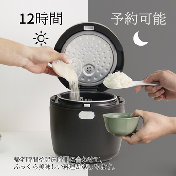 ＊1点だけの早い者勝ち⭐️糖質カット⭐️炊飯器 3合 一人暮 健康志向 ダイエット 多機能 コンパクト