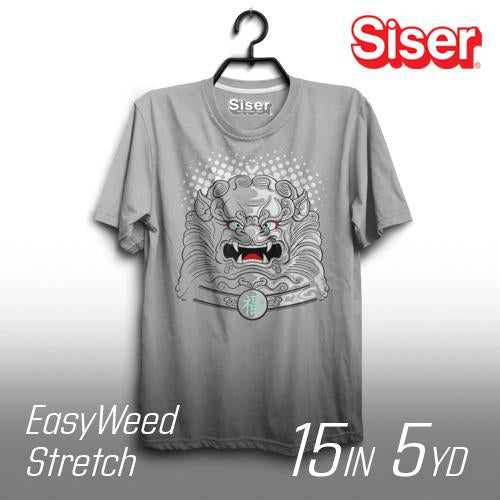 15 Wide Siser EasyWeed Stretch HTV White