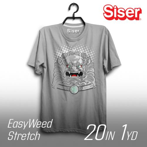15 Wide Siser EasyWeed Stretch HTV White