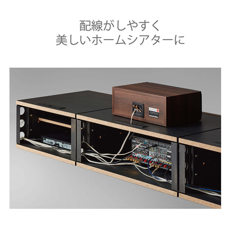 FG-BX800B ホームシアターラック｜製品一覧｜オーディオラック ADK