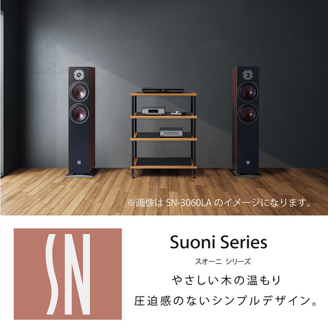 SN-2110 オーディオラック３段 幅110㎝｜製品一覧｜オーディオラック