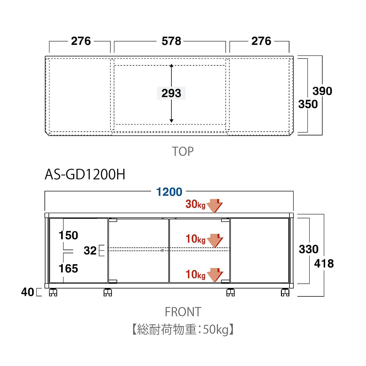 朝日木材加工 テレビ台 EE style 52型 幅120㎝ アッシュグレー キ