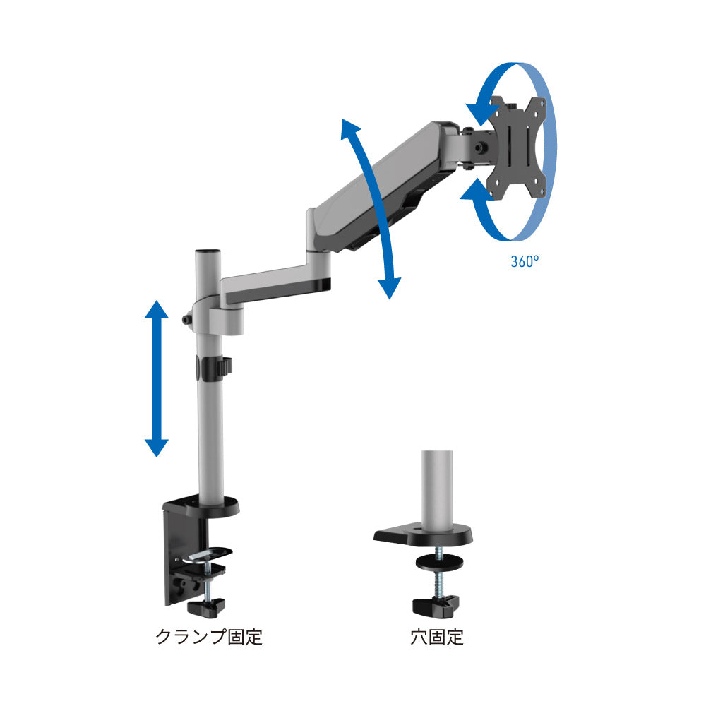 DAR-002｜製品一覧｜テレビスタンド Swing｜製品案内｜朝日木材加工