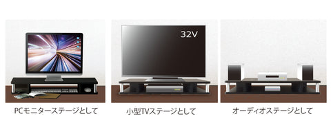 AS-ST800 32V型まで対応 テレビ下収納スペーサー ステージラック 幅79