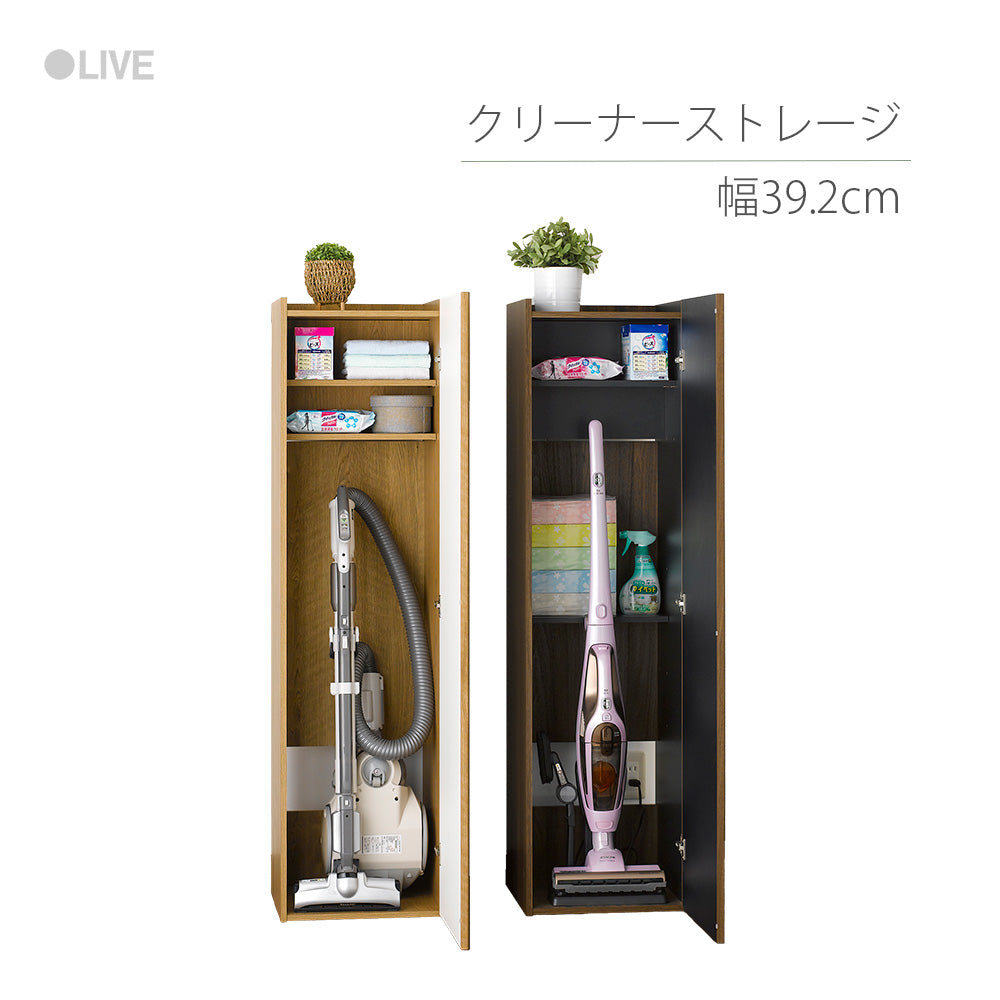 その他｜製品一覧｜組立家具 OLIVE｜製品案内｜朝日木材加工株式会社