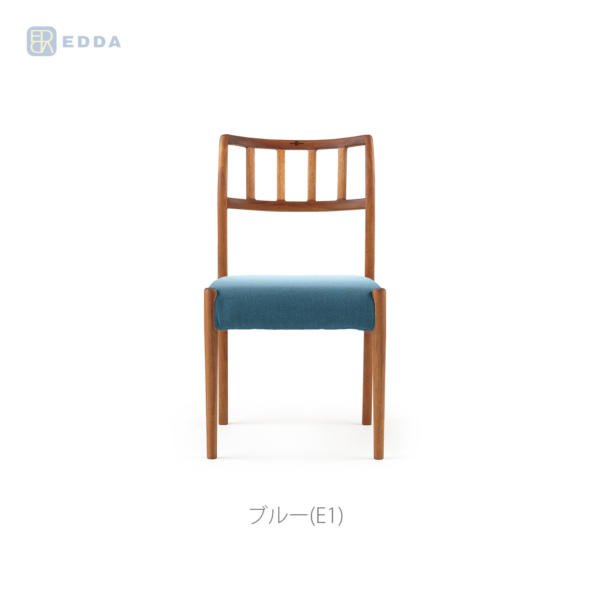 Dining Chair201 Fabric｜製品一覧｜完成家具スタンダード ASAHIWOOD