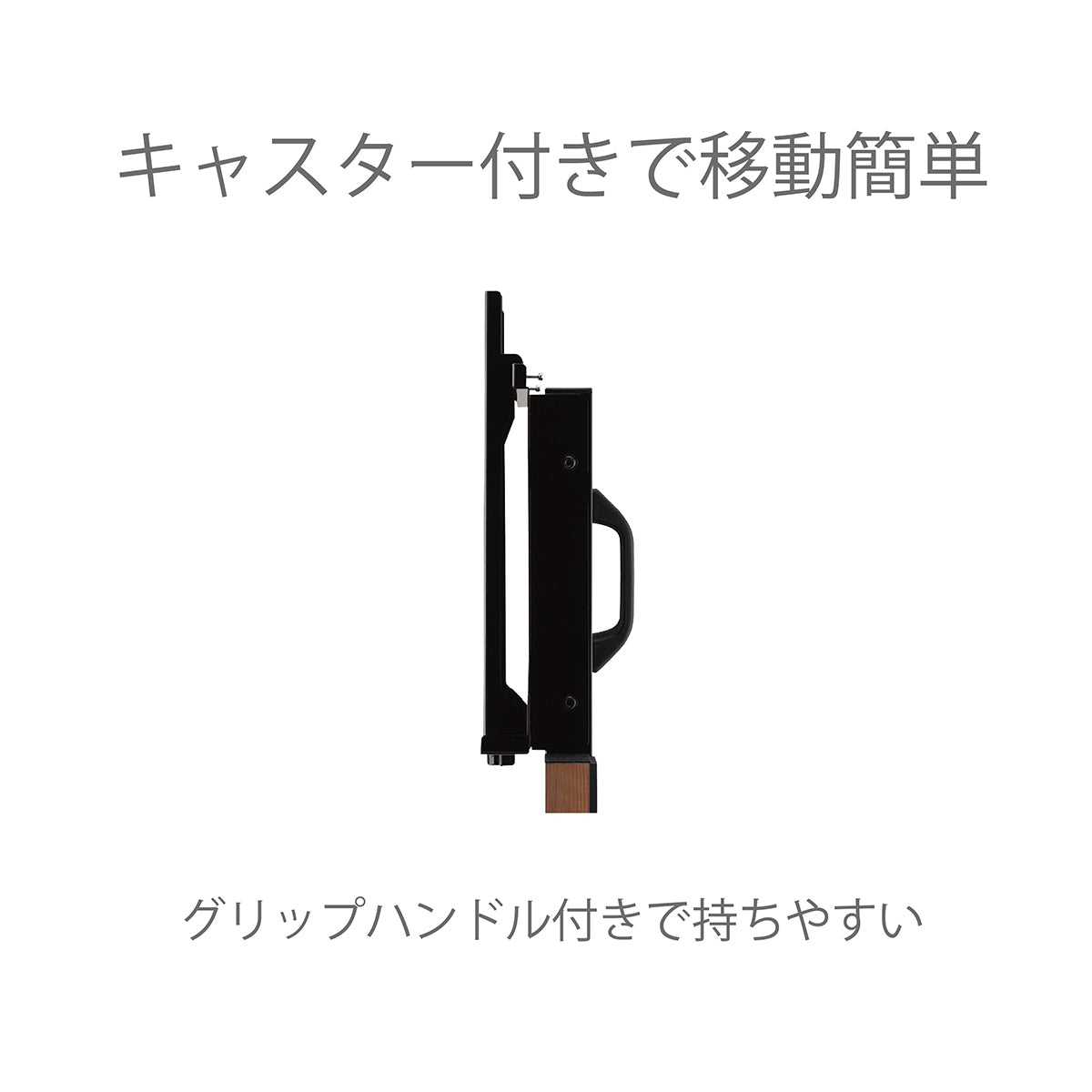 木製サイネージスタンド ~77型インチ対応 CMB コンビネーション (SS-CMB11) 朝日木材加工