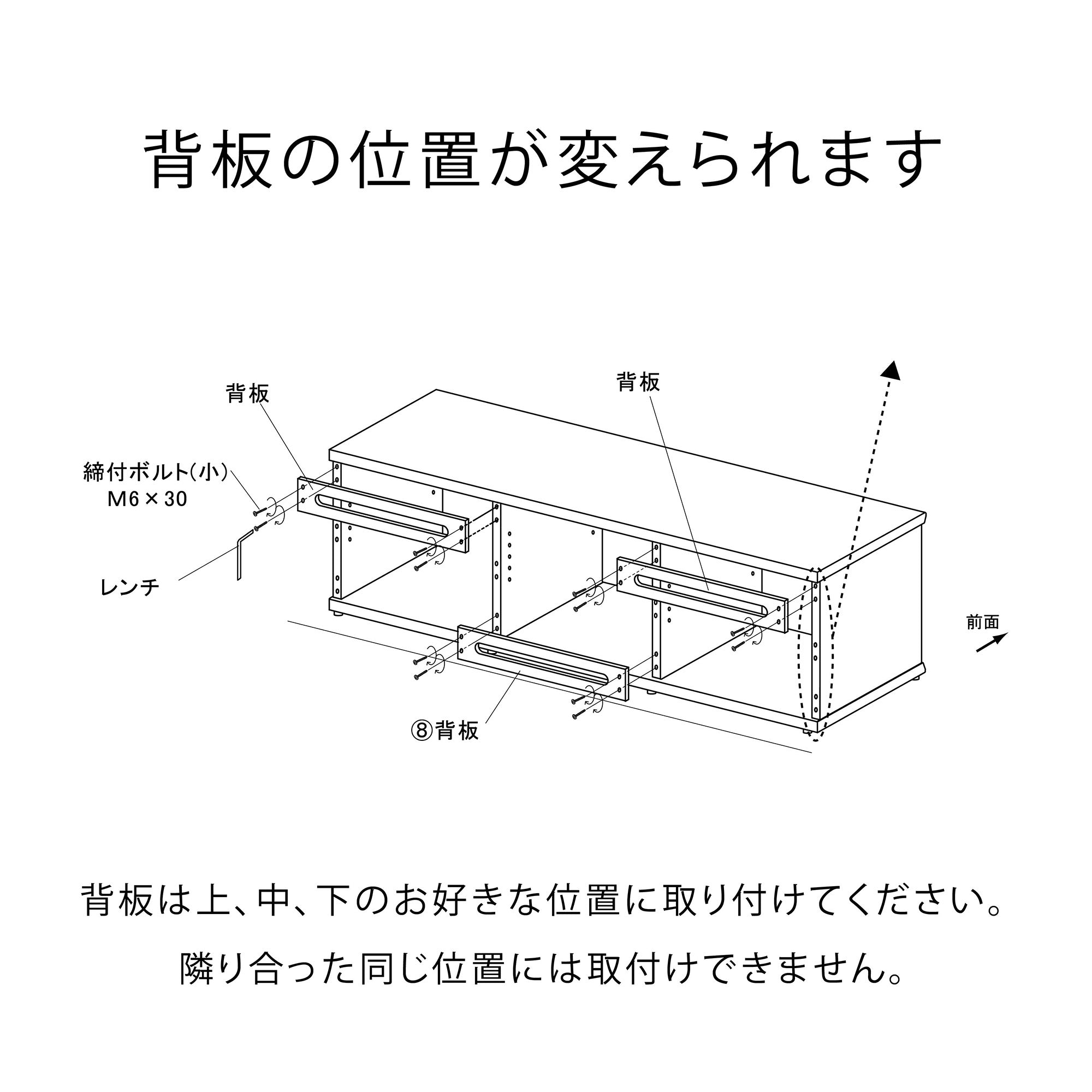 SC-2180 オーディオラック スカーラ｜製品一覧｜オーディオラック ADK