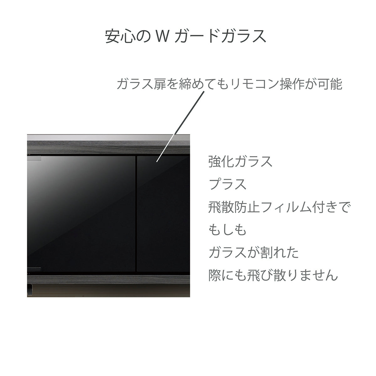 AS-GD1200L キャスター付きテレビ台 幅約120㎝ アッシュグレー ロー 