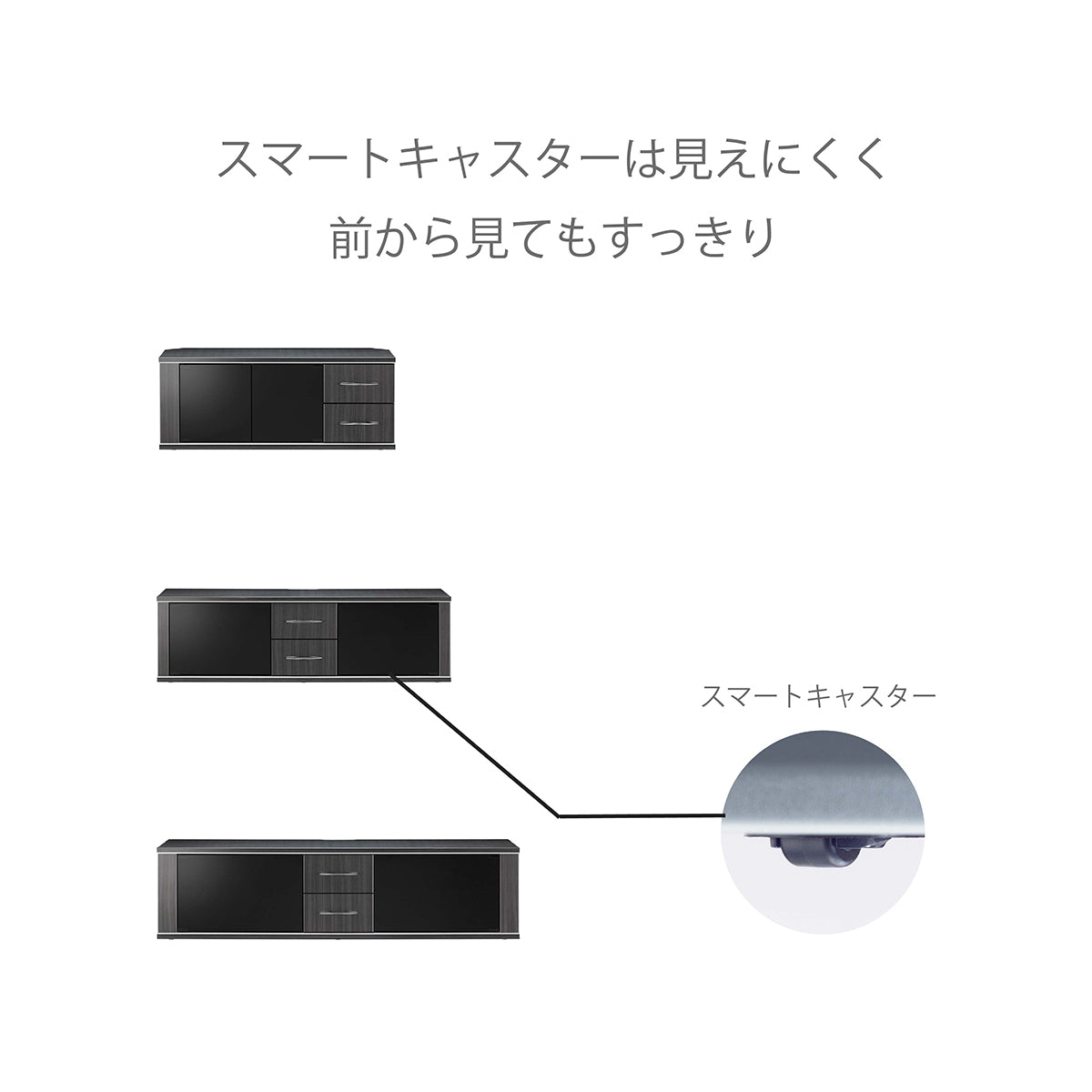 AS-JL1300-AG アッシュグレーテレビ台 幅130㎝｜製品一覧｜テレビ ...