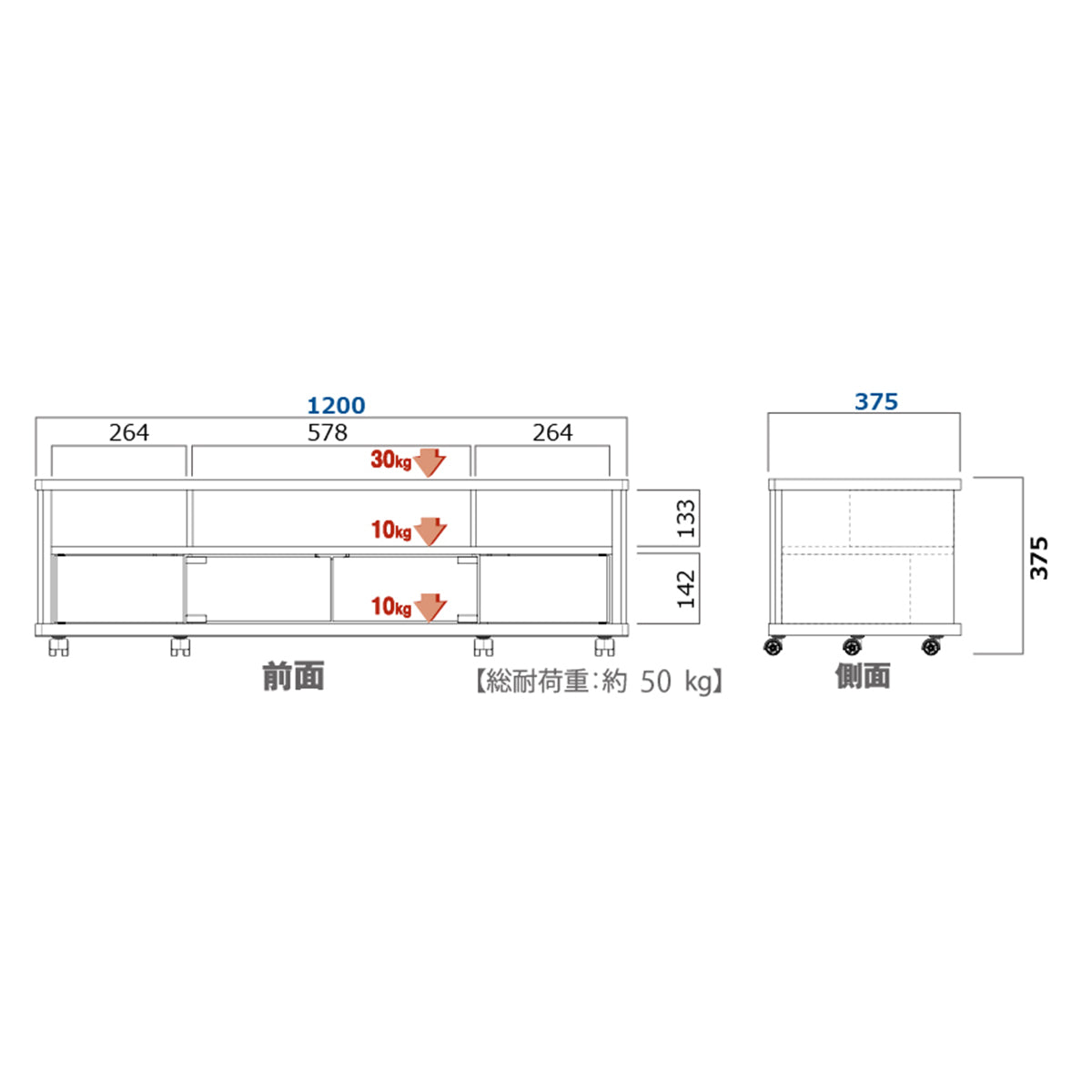 朝日木材加工 テレビ台 EE style 52型 幅120㎝ アッシュグレー キ