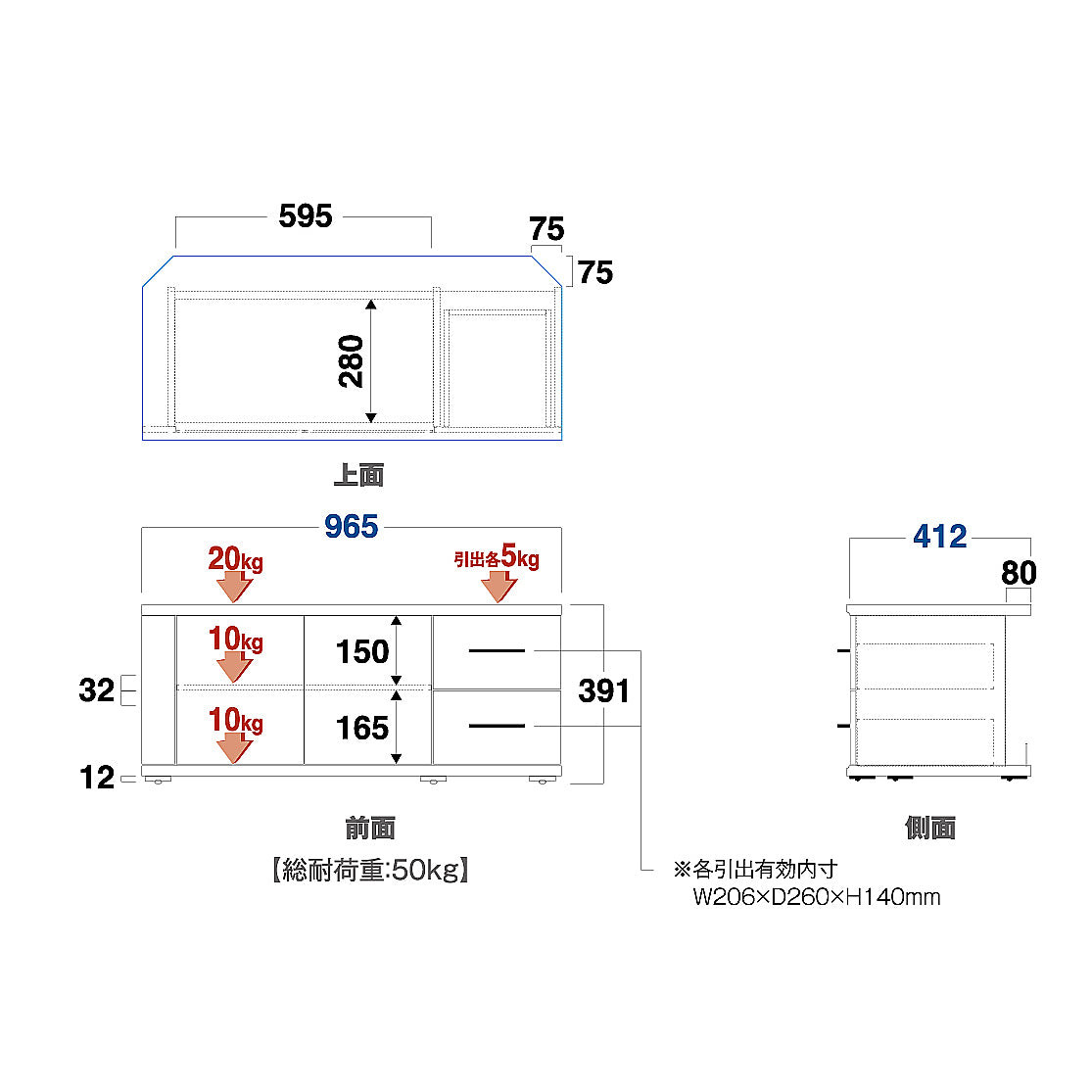 AS-HJ970-MB ミディアムブラウン木目 テレビ台 幅97cm｜製品一覧 ...