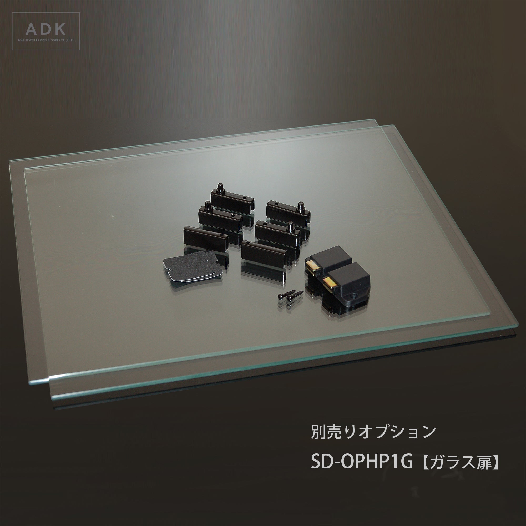 SD-HP1BN 木製ヘッドフォンラック｜製品一覧｜オーディオラック ADK