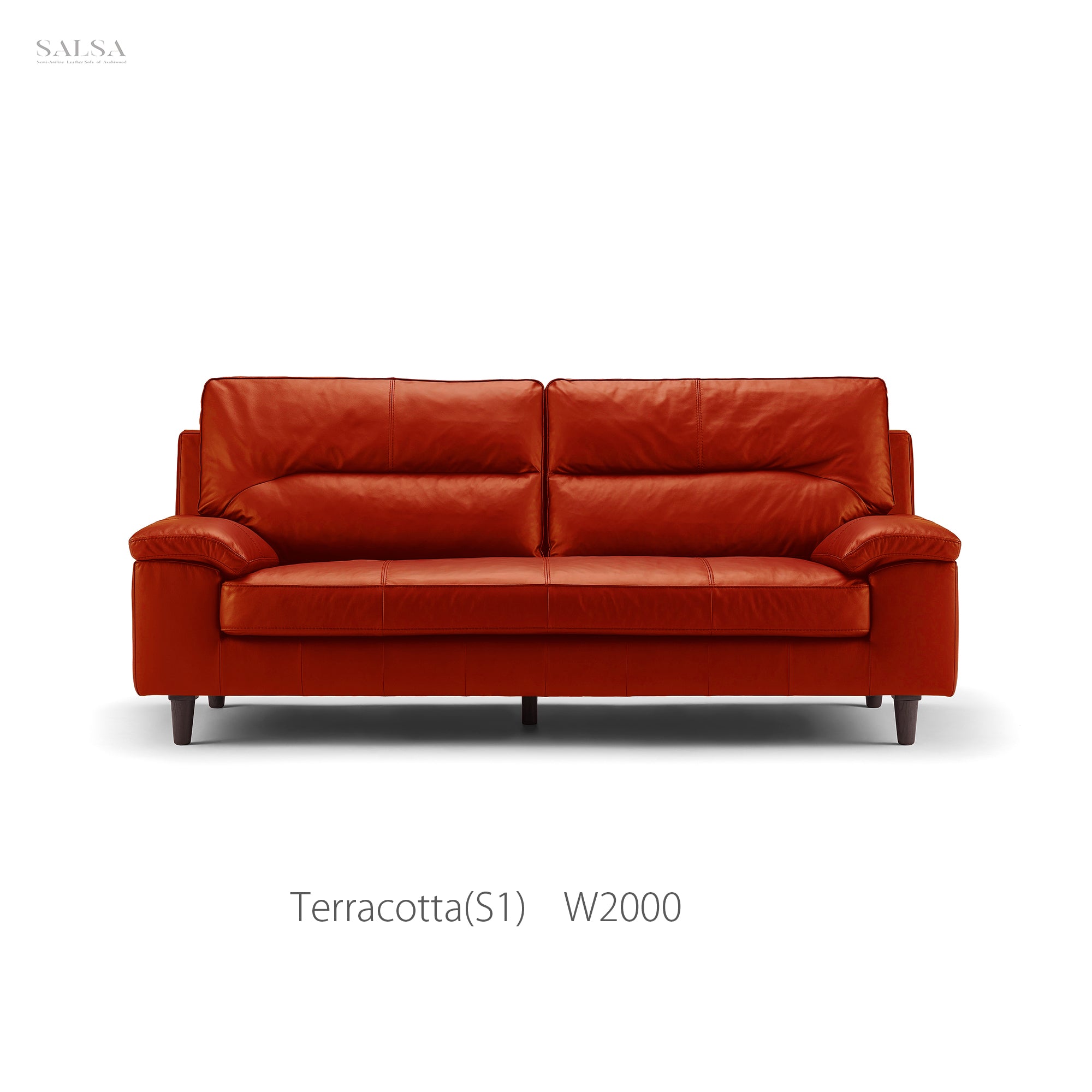 SOFA ハイバックローアームタイプ Leather SAランク｜製品一覧｜完成