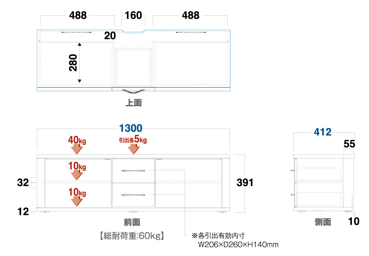 AS-JL1300-AG アッシュグレーテレビ台 幅130㎝｜製品一覧｜テレビ