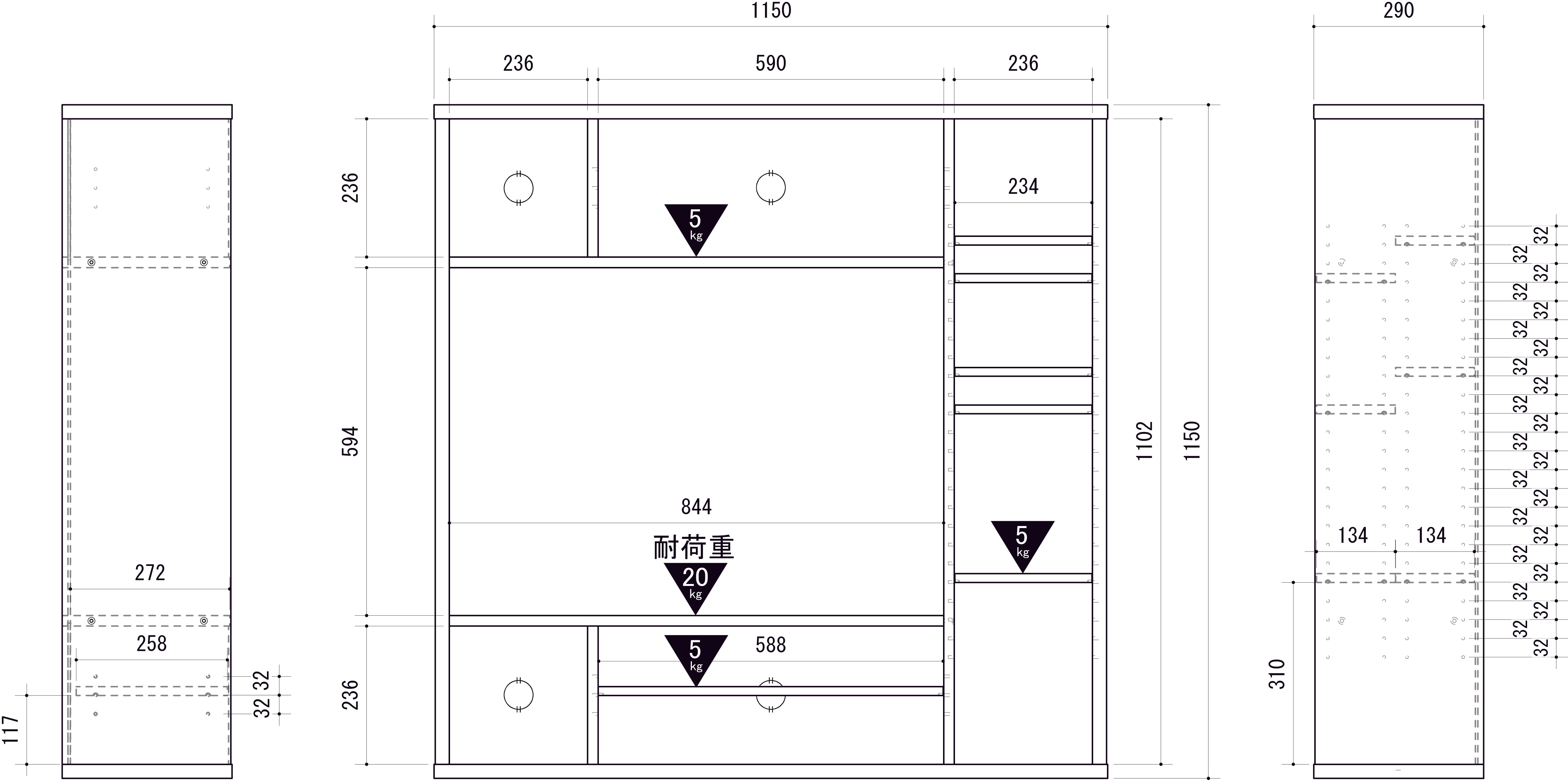 AOR-1212AV オールインワンテレビ台 幅115cm｜製品一覧｜組立家具