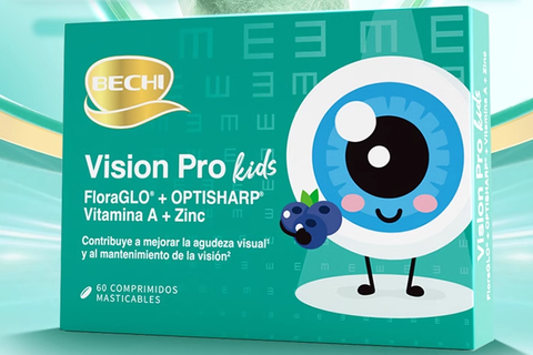 BECHI 兒童專用葉黃素保護視力青少年護眼片丸水溶性膠囊玉米黃素
