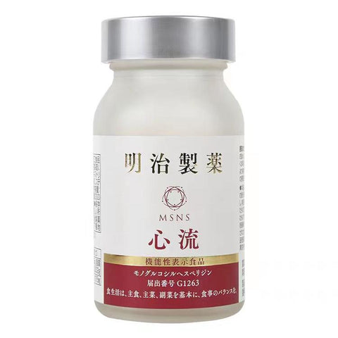 MEIJISEIYAKU NMN Heart Flow Capsules