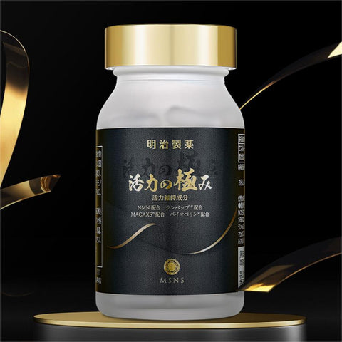 MEIJISEIYAKU Ultimate Vitality Maca Capsules