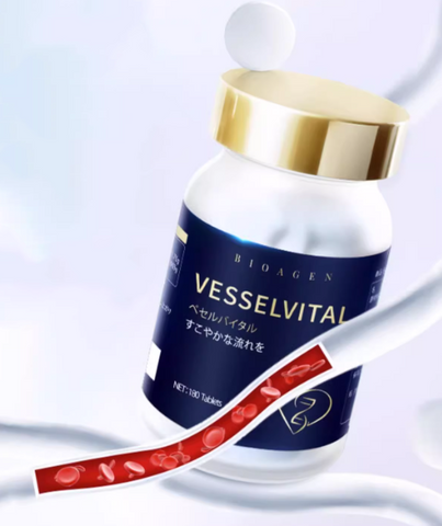 Bioagen VESSELVITAL納豆激酶強化心肌保護心血管健康180粒