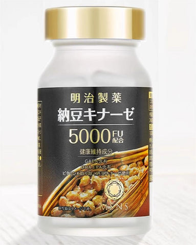 MEIJISEIYAKU Nattokinase 5000FU Capsules