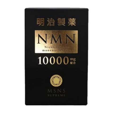 MEIJISEIYAKU 明治製藥 NMN10000mg SUPREME 日本進口nad+補充劑nmn煙醯胺單核苷酸膠囊