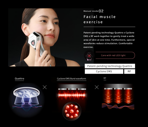 ALPHA・ONE  TONINO LAMBORGHINI Facial Massager