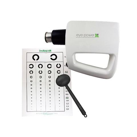 Japan eyepower Dr. Hearts Sight recovery ultrasonic therapy device