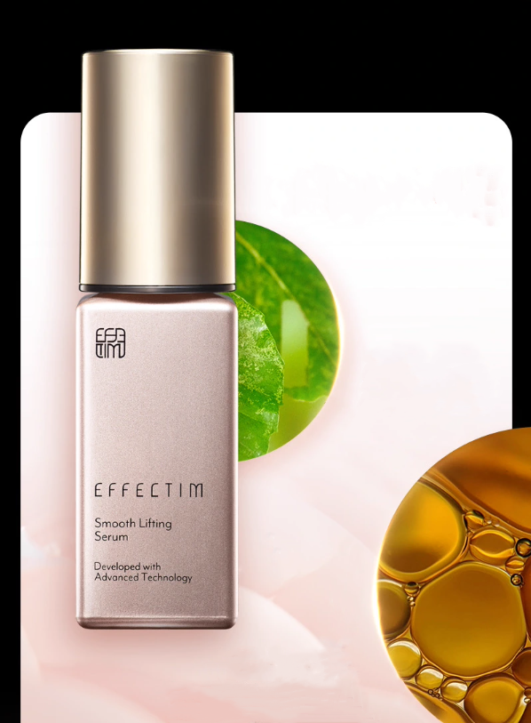 EFFECTIM Smooth Beauty Lifting Activator