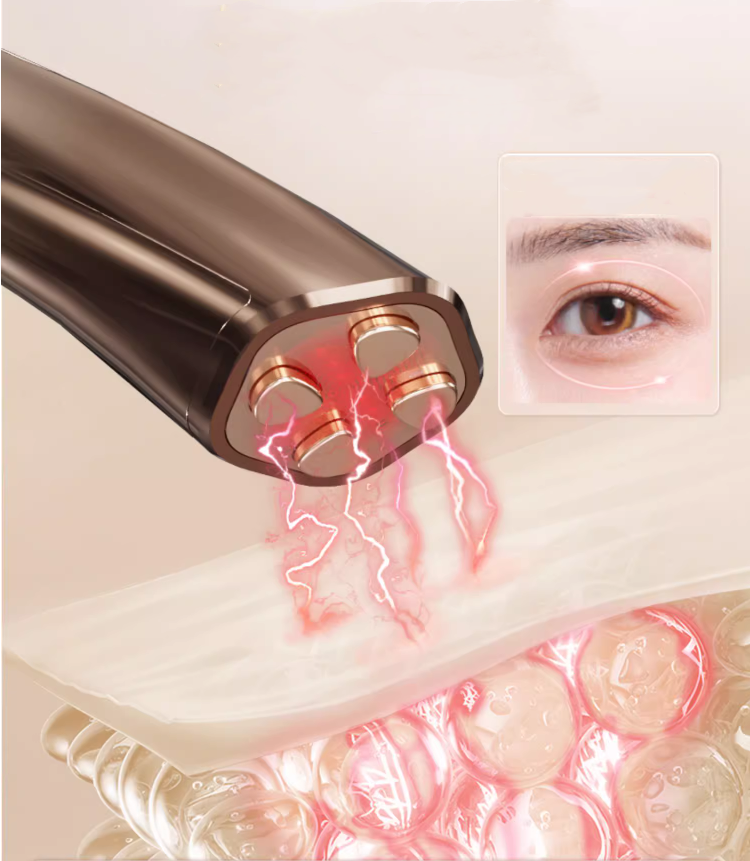 JUJY Full-effect Eye Beauty Device Pro