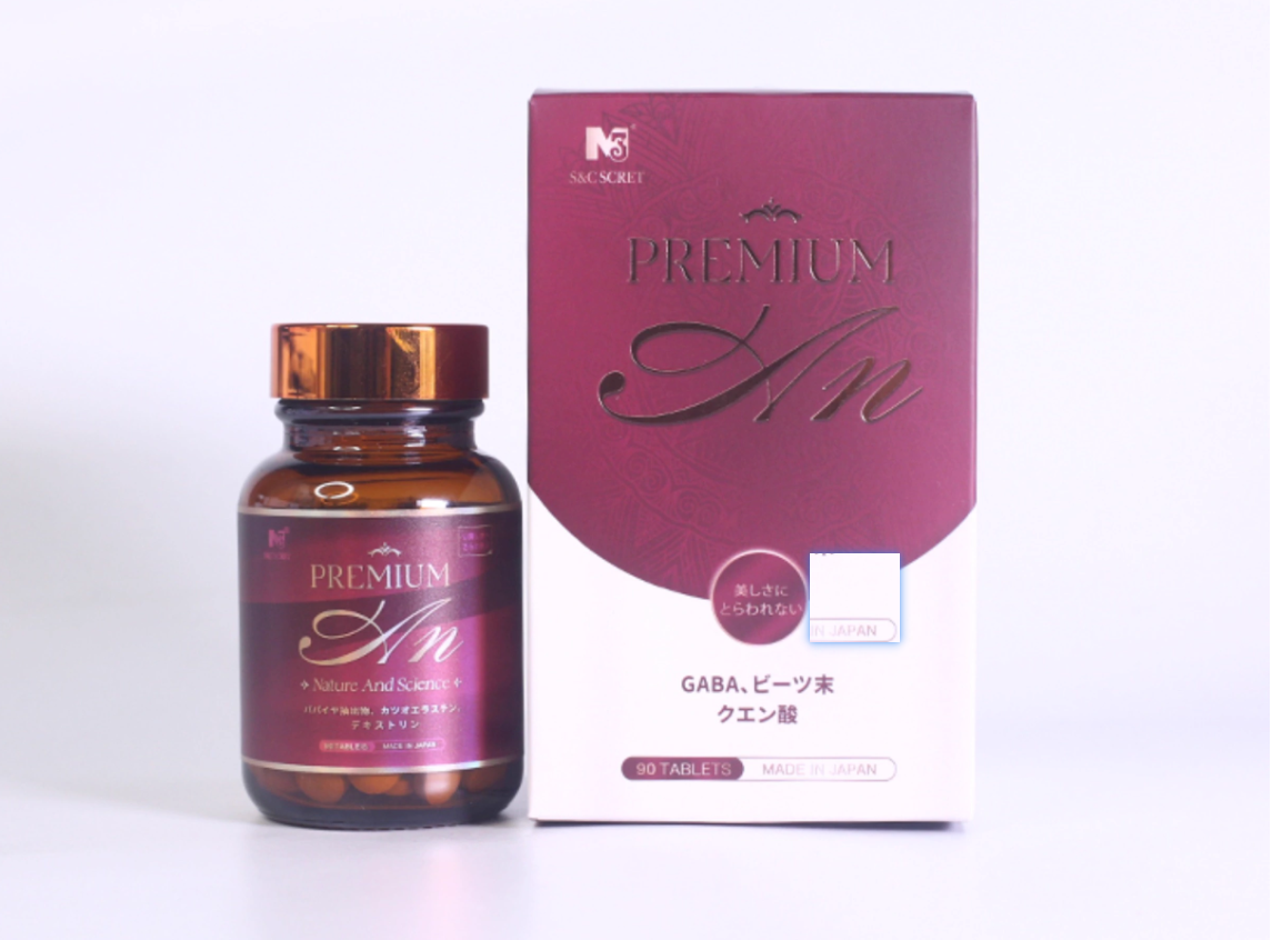 PREMIUM S&C Oiran's Secret Breast Enlargement Capsules