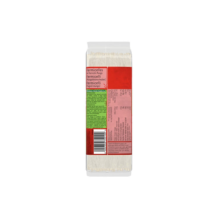 Sauce nem en bouteille verre 143 ml SUZI WAN - Grossiste Sauces  condimentaires - EpiSaveurs