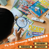 Fly Guy Presents 兒童科普點讀讀本