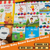 KIDsREAD 迪士尼英文 幼兒學習認知套書Disney Baby Board Books (12 books)