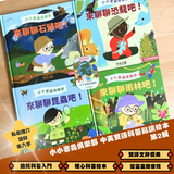 kidsread 小小書蟲俱樂部