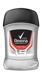 cruise als je kunt Transparant undefined Rexona Men Antiperspirant & Antibacterial Deodorant Stick 50 ml  is available in New Jame Jam Supermarket