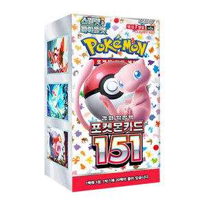 Pokemon 151 Booster Box (Korean) - 763 Collectibles