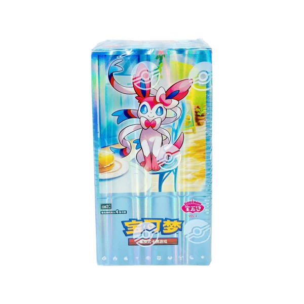 Pokemon Gem Pack Volume 2 Booster Box (Simplified Chinese)