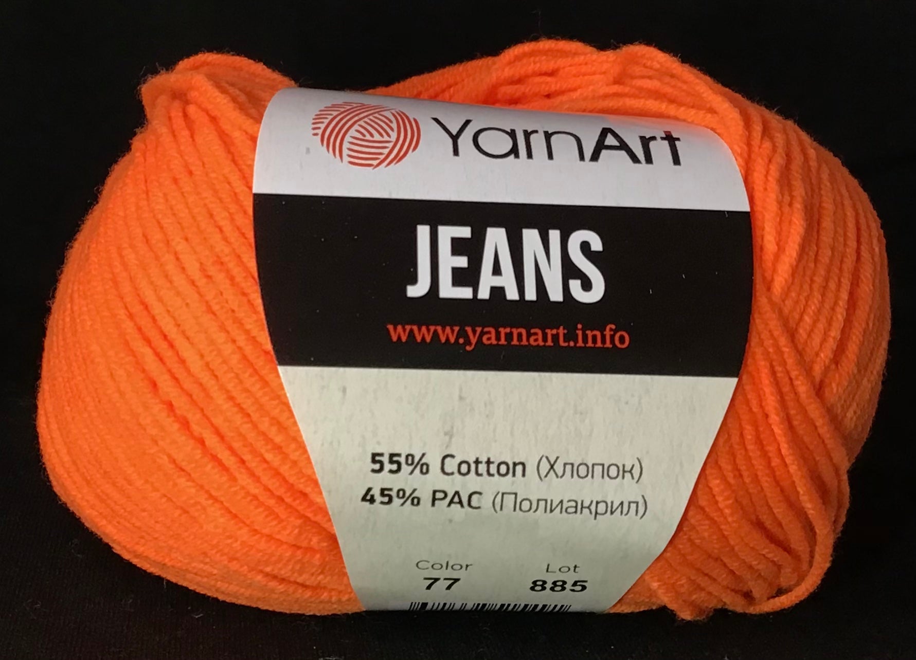 Amigurumi YarnArt jeans 50g, Happy Crochet Time