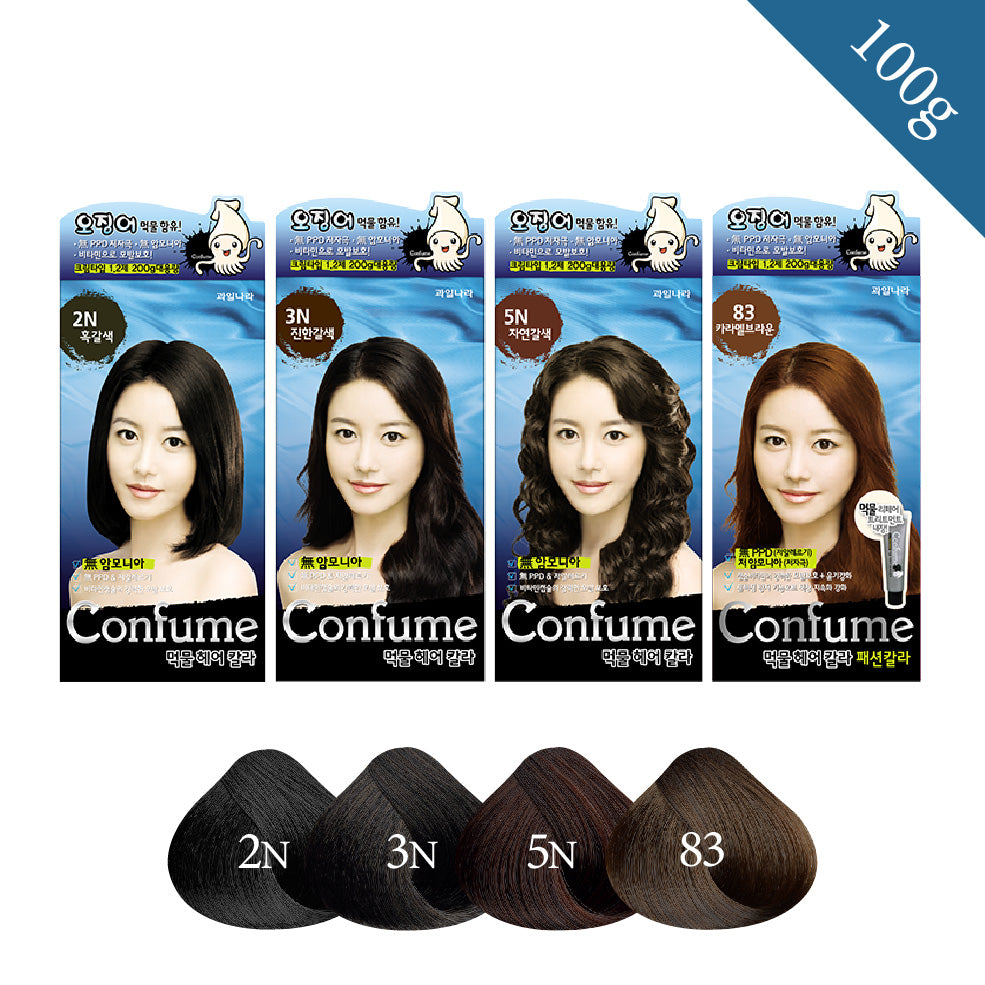 Confume Squid Ink Sotong Black Bean Hair Color Hair Dye Natural Dye Bodybuddy Beauty Store 