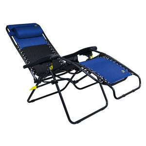 garden lounger zero gravity