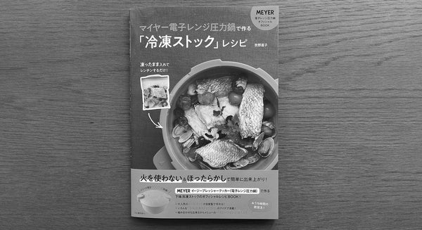 Anyday 耐熱ボウルセット 食器 | endageism.com