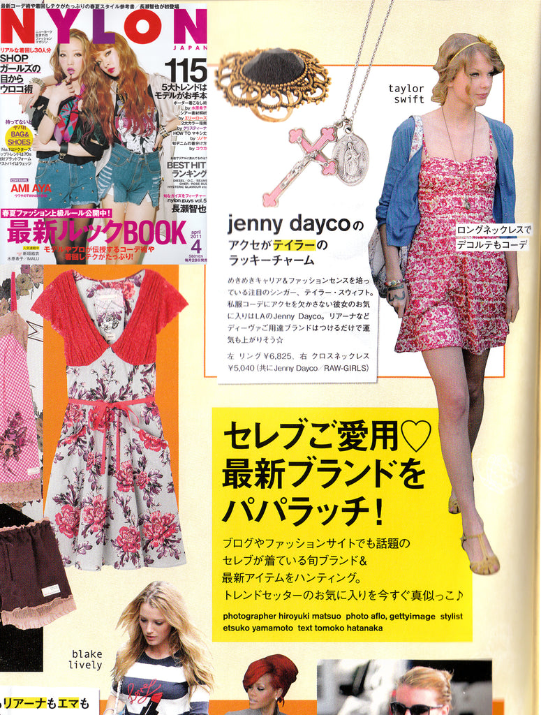Nylon magazine Japan features Jenny Dayco jewelry