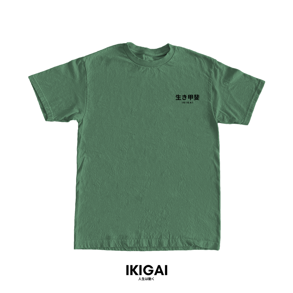 IKIGAI Tee (Pastel Green Black Logo) – Ikigai Movement