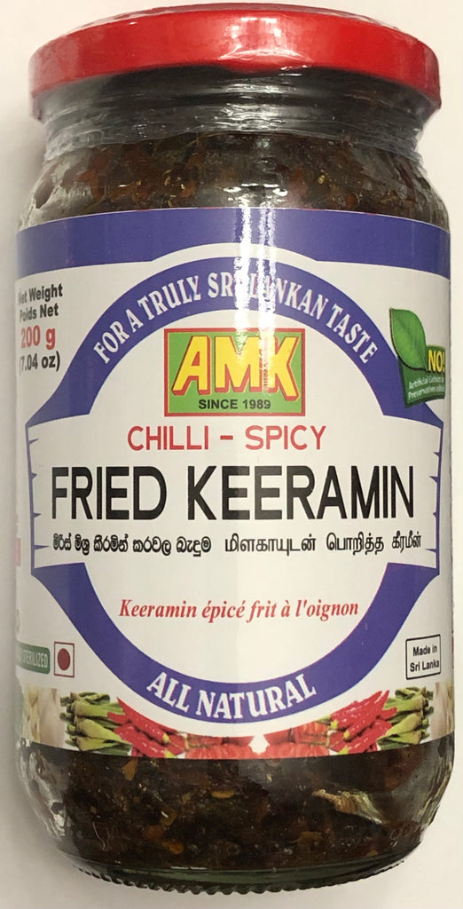 AMK Chilli Fried Keeramin Dry Fish 200g – Paraveefoods