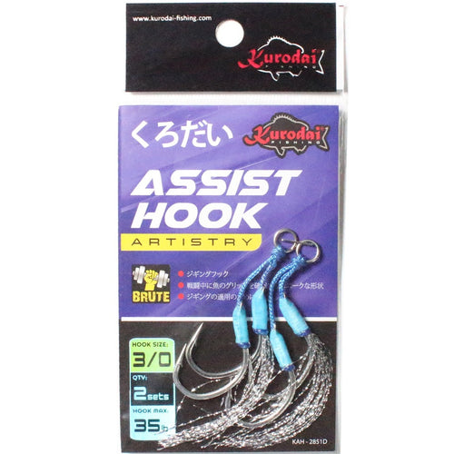 High Quality Jigging Assist Hook for micro jigging – Kurodai Fishing