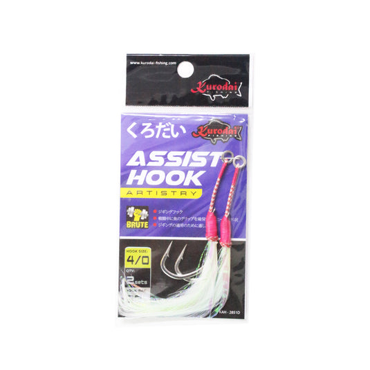 High Quality Jigging Assist Hook for micro jigging – Kurodai Fishing