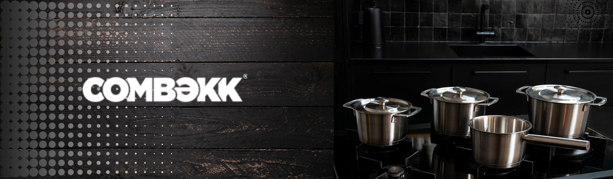 Combekk Stainless Steel Cooking pot