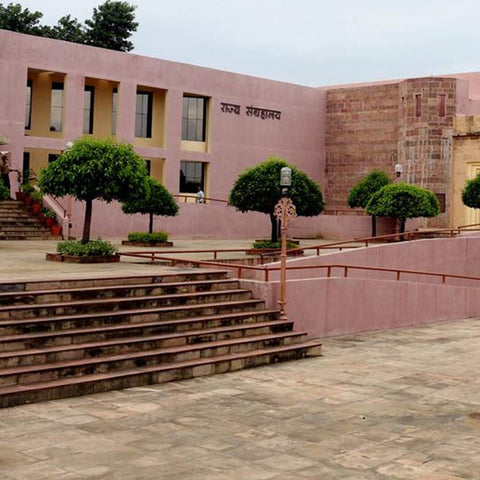 places to visit in bhopal - State archaeological museum